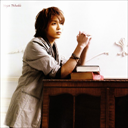 Takaki Yuya icon